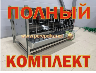Брудер Идеал 1000  "Полный комплект"  (Оцинковка 0,7мм)